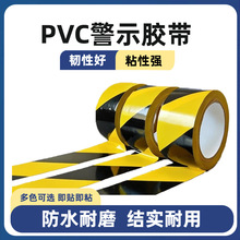 PVC���S��ʾ�z�����S�ؘ˻�����ӛ ���R���b�ޟo�۷�ˮ��ʾ�z��