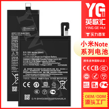 适用Xiaomi小米Note/Note3/Note2/Note 10 Lite手机电池工厂批发