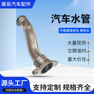 55353330�m��춄e��ѩ���m�u݆��������܇����Fˮ�ܬF؛���l