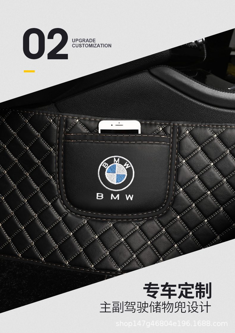 Suitable for Byd Tang Song Yuan Qin Han S2 Frigate 07 Destroyer 05 Special Car Floor Mats