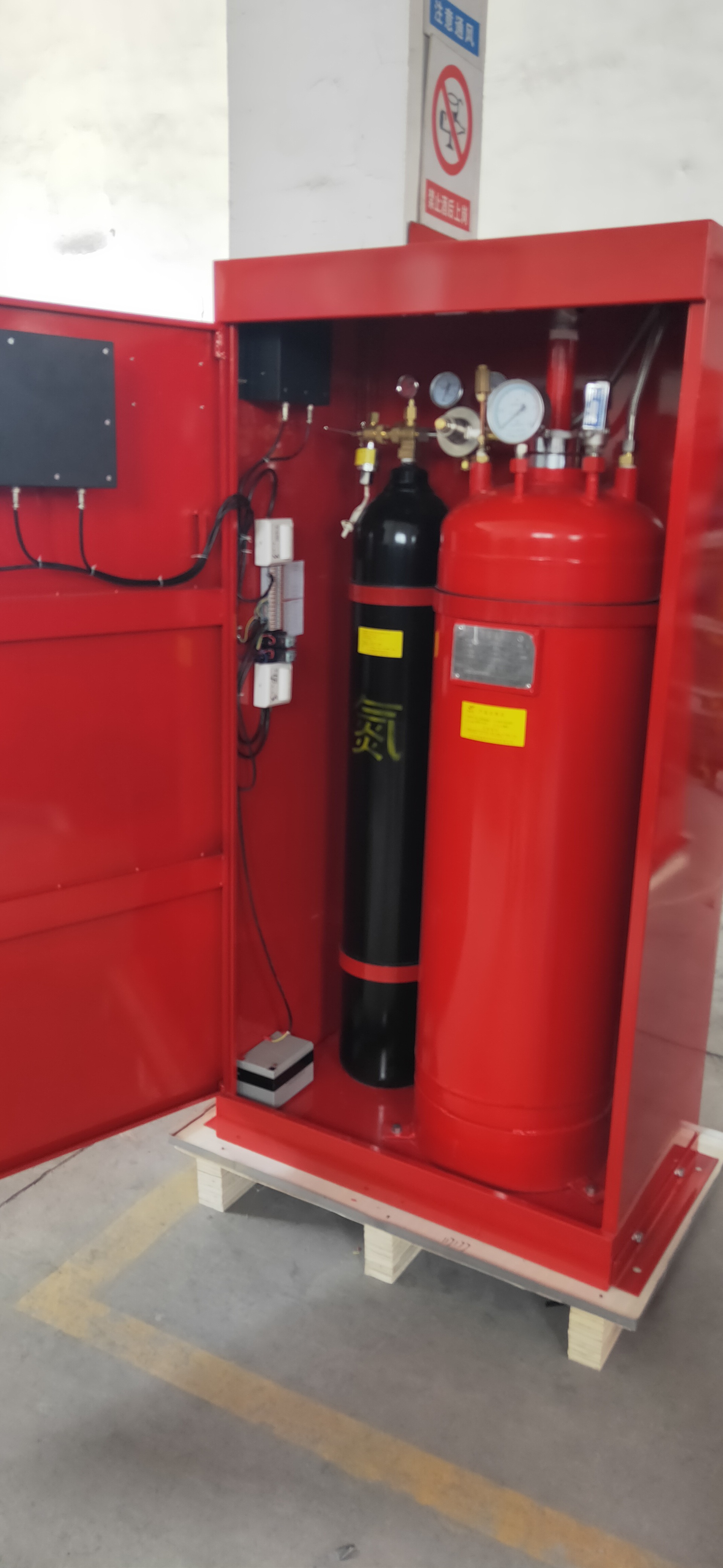 复合材料超细干粉灭火剂柜式干粉灭火装置30公斤ZFGP30AC环绿康