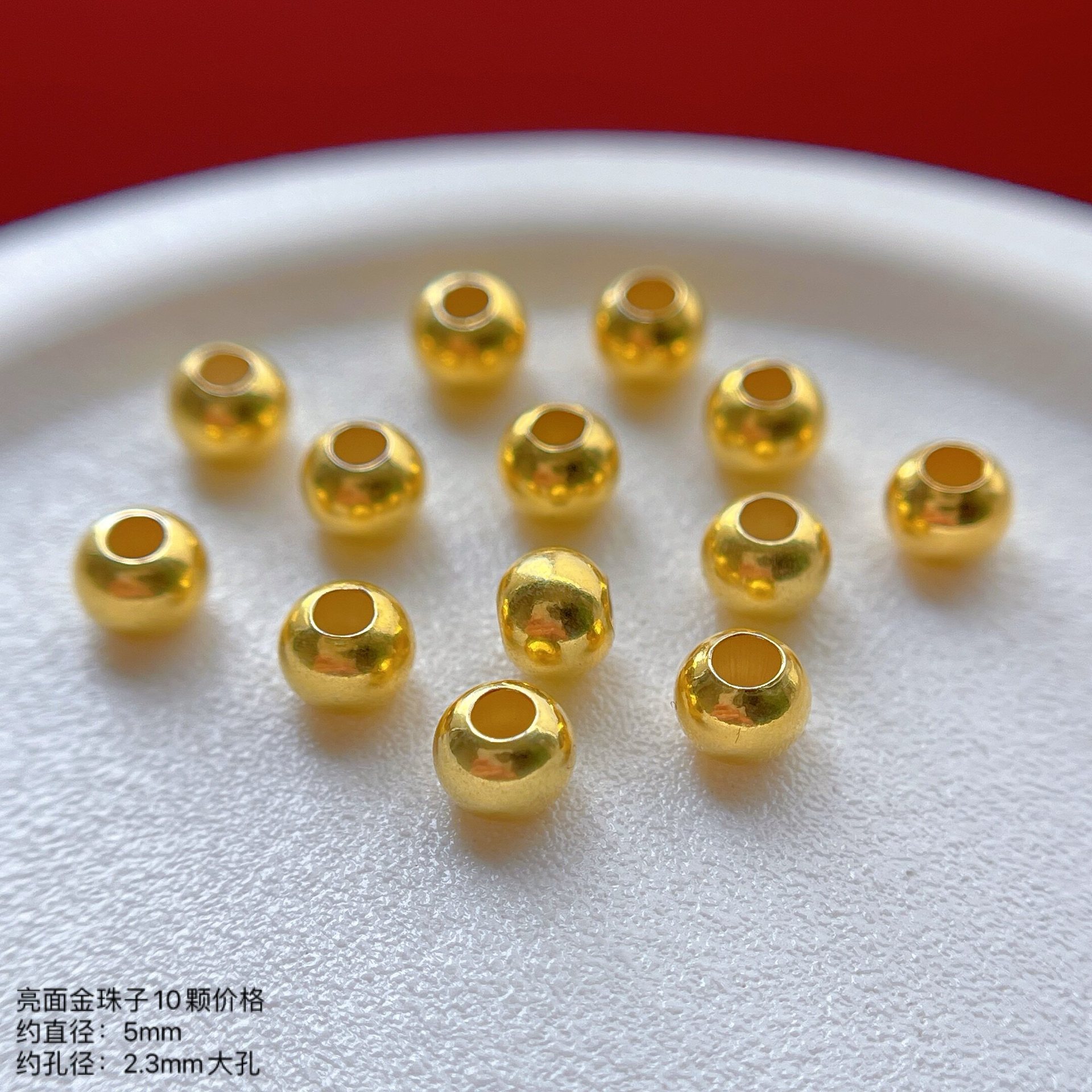 925 Ancient Silver Gold-Plated Accessories, Shiny Small Gold Beads, Spacer Beads, Round Beads, Loose Beads, Small Beads, Fortune Beads, DIY Jewelry