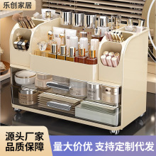 家用高品质化妆品收纳盒桌面储物整理神器口红保湿水大容量置物盒