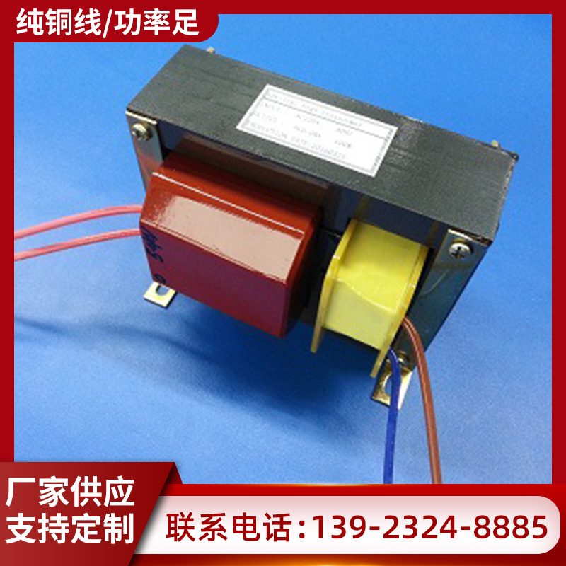 厂家供应高压变压器除静电漏磁式单相变压器  静电消除离子变压器