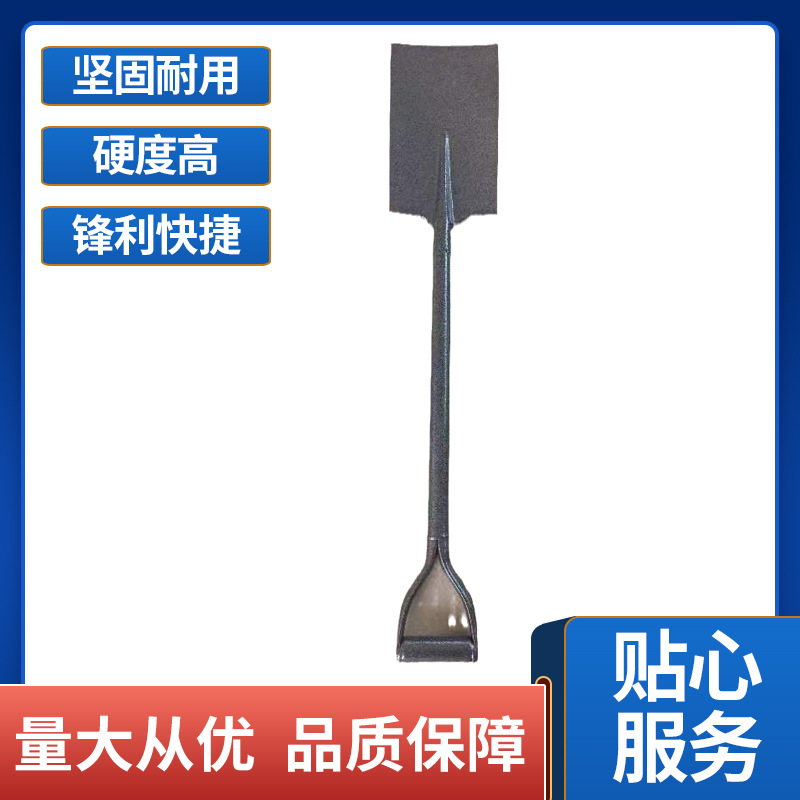 家用农用钢锹锨建筑植树钢铁铲铁柄平头锄地种菜农具园林厂家批发