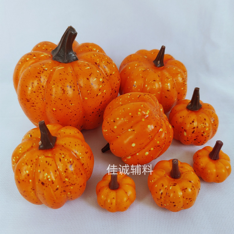 Cross-border foam simulation pumpkin fake flower crafts Halloween accessories DIY accessories fake pumpkin 3-10CM Cross-border foam simulation pumpkin fake flower crafts Halloween accessories DIY accessories fake pumpkin 3-10CM