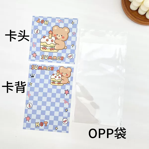 ★ ◆●◎Blue Cake Bear★ ◆●◎