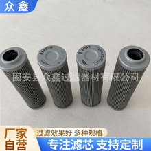 312639 01.NL63.40G.30.E.P���QӢ���Z��Һ���͞Vо�������^�V��