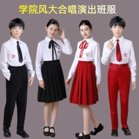 其它JK;儿童表演服;校服定制