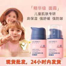 YXn{ʾ澏A˪wﶬ̝ͯ˪