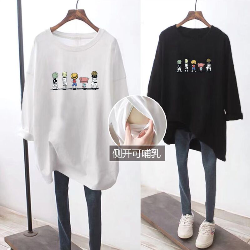 Breastfeeding Long-sleeved T-shirt Top Long-sleeved Young Pregnant Women Autumn Loose Breastfeeding Moon Suit Home Furnishing Top