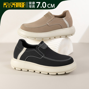 �߸����߲�Ь����¿���Ь�p�����mһ�_�Űְ�Ь��ʿ���������eЬ