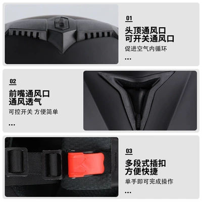 Motosiklet kaskı (dəbilqə), Universal Dual Visor