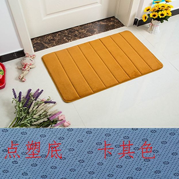 1.6cmサンゴの毛の記憶綿の浴室のマットの入り口のドアのじゅうたんのマットの台所の浴室の吸水のドアのマットのマットのマット