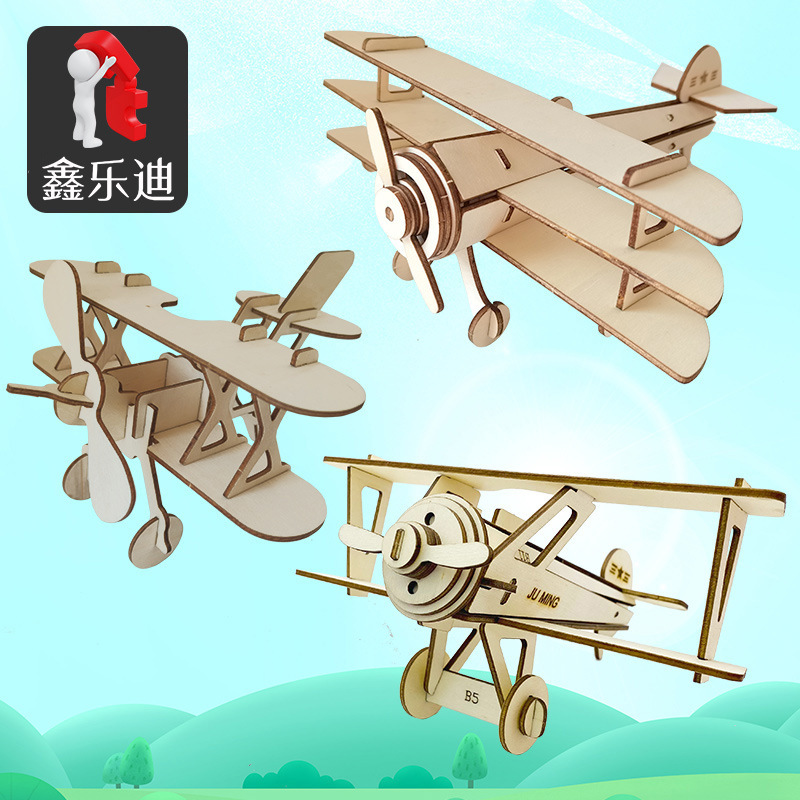 Children's Primary Assembled Model Handmade Wooden Plane Space Simulation Three-Dimensional Jigsaw Puzzle Wooden Toy