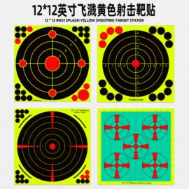 射击射箭用品;不干胶标签