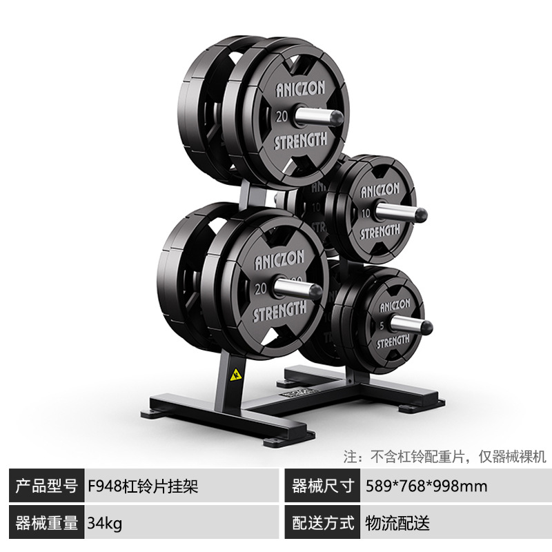 Gimnasio comercial barraca profesional doble capa de tres capas redonda cabeza hexagonal rack de almacenamiento multifuncional barraca rack