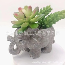 跨境爆款树脂可爱大象花盆装饰招财象花盆多肉花盆盆栽装饰摆件