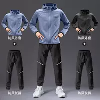 Европейский спортивный костюм, мужская тонкая повседневная одежда, свободная ветрозащитная весенне-осенняя ветровка для альпинизма, новая уличная куртка
