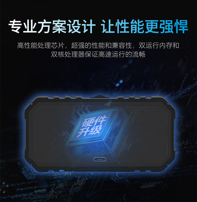 Car Hd G7 Car Hud Head-Up Display Universal Gps Speed Display Hud Beidou Compass