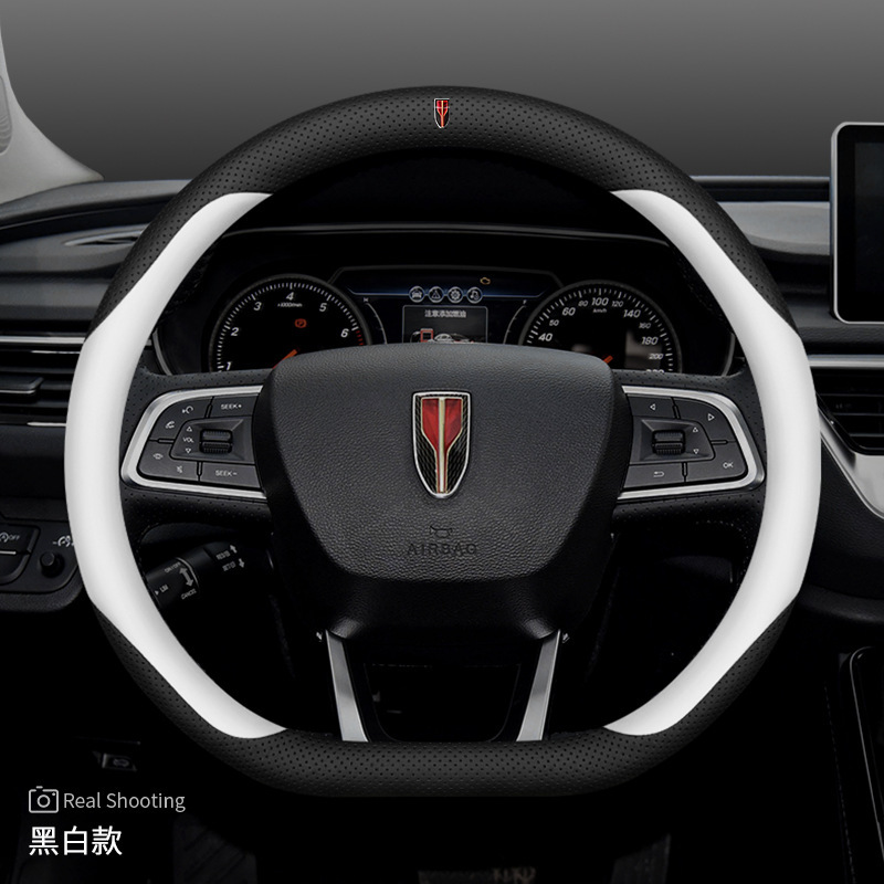 红旗H9方向盘套H5 HS5 H6 EQM5 HS3 HS7专用内饰改装超薄汽车把套|undefined