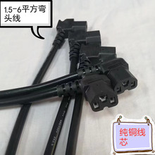 ����늄�܇�Դ�B�Ӿ�1.5-6ƽ���~��T�����QƷ��50���֏��^����