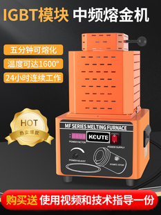 1600&ordm;C���l�۽�t �����ڻ����y�~�F�X���P��۟��tˮѭ�h���t