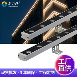 洗墙灯;投光灯;线条灯/灯条