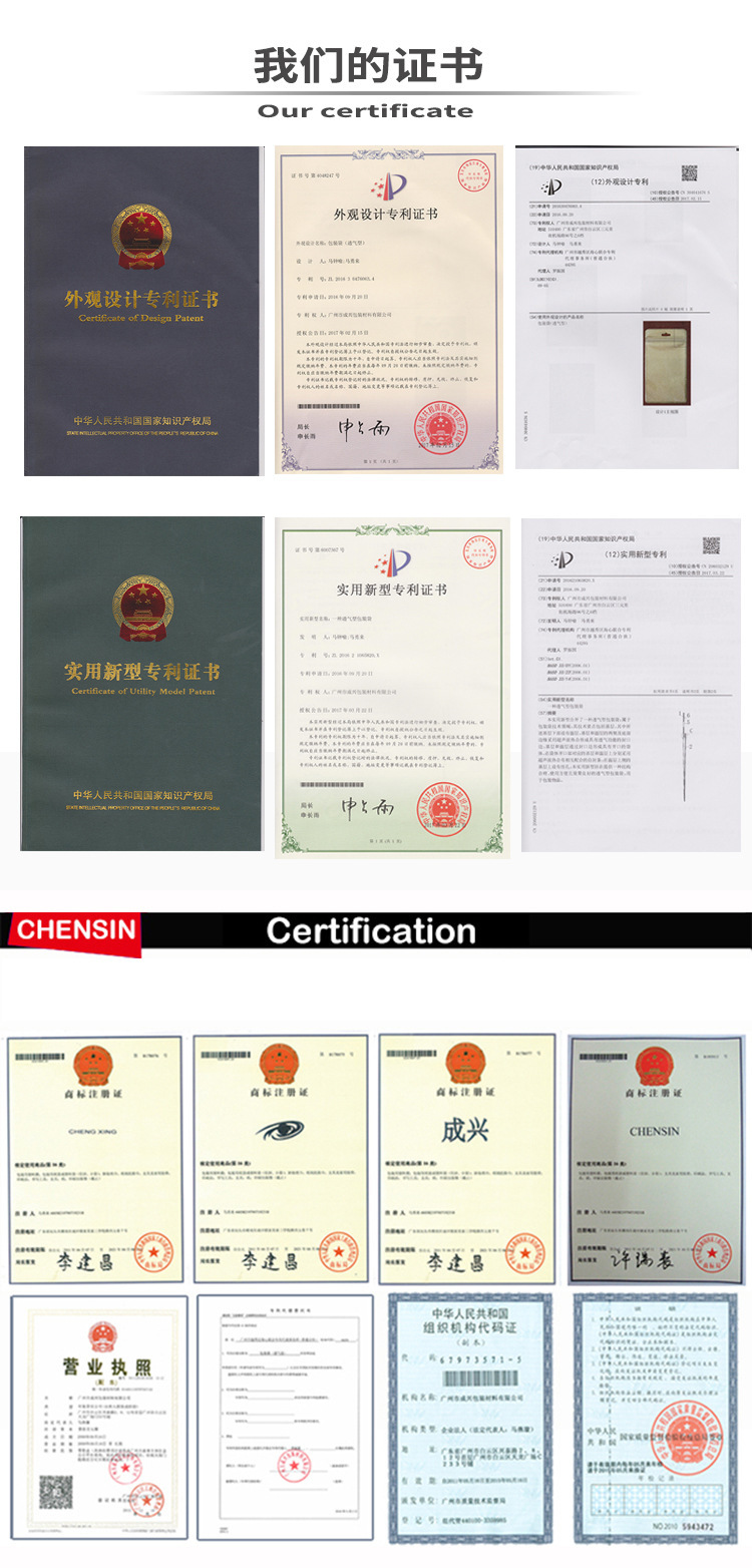 O1CN01icoE5w1CZ5wDGJLix_!!9440