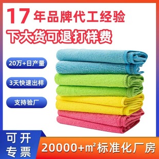 ��ˮ�����w�S����ë��Ĩ���Ƶ���I�������坍���Ӻ�ϴ܇ë����