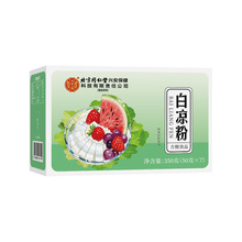 ����ͬ���Ã�͢���ðכ��۱��ɛ���350��/�����ƃ�ͯ�������÷ۿ�