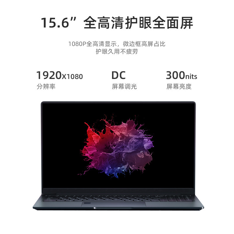 15.6inch Gaming Laptop New Product Laptop Celeron 11N5095 Business Office Portable Office Laptop 15.6inch Gaming Laptop New Product Laptop Celeron 11N5095 Business Office Portable Office Laptop