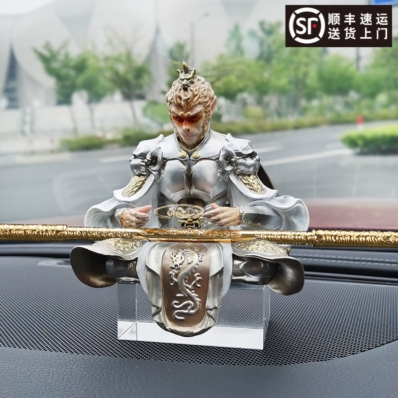 Fight against Buddha Creative Gift Car Monkey King Car Ornaments Monkey King Great Sage Car Decoration Crafts Wholesale Fight against Buddha Creative Gift Car Monkey King Car Ornaments Monkey King Great Sage Car Decoration Crafts Wholesale