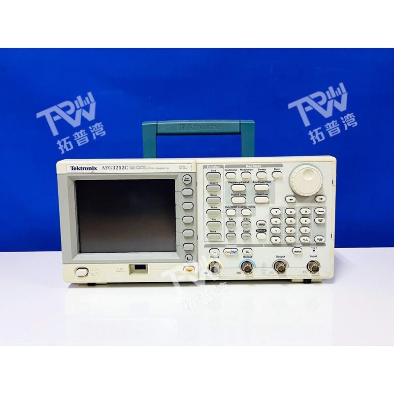 Tektronix 泰克 AFG3252C 函数任意波形发生器 双通道 240 MHz