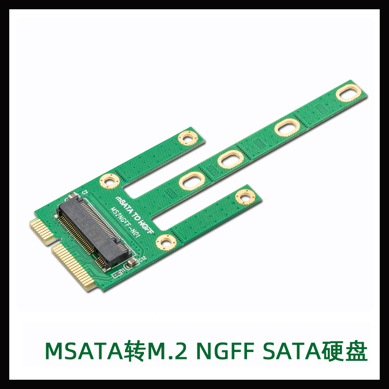 M.2 NGFFתmSATAת�ӿ�̨ʽ���ʼǱ�����SSD��̬Ӳ����չ��ת����