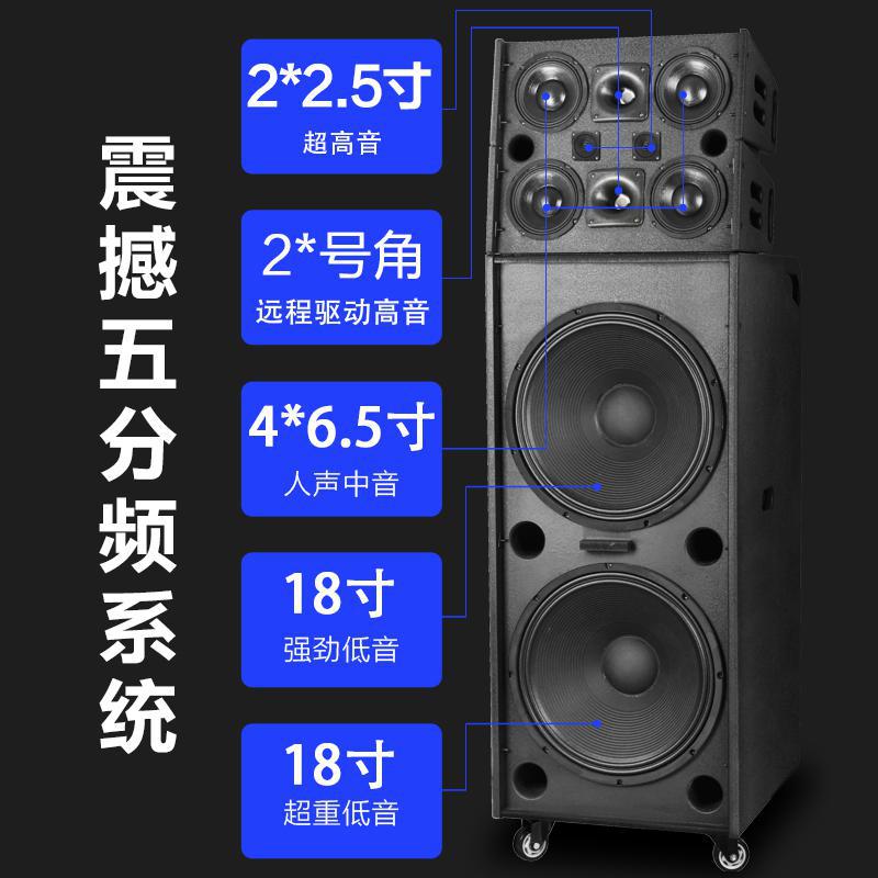 Doble 12/15/18-pulgadas profesional etapa rendimiento altavoz al aire libre móvil remoto matriz lineal activa etapa de audio