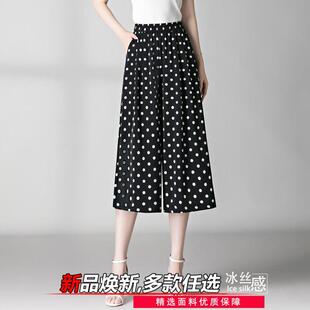 ���cӡ�����eѝ�����ļ��߷�ѝŮ�^ϥ������mm��������ȕr���b