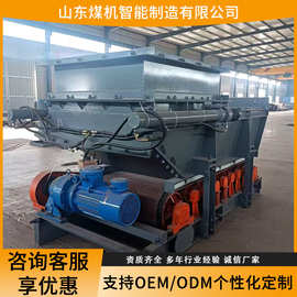 源头厂家甲带式给煤机图片 煤矿给料量200-4000t/h甲带式给煤机