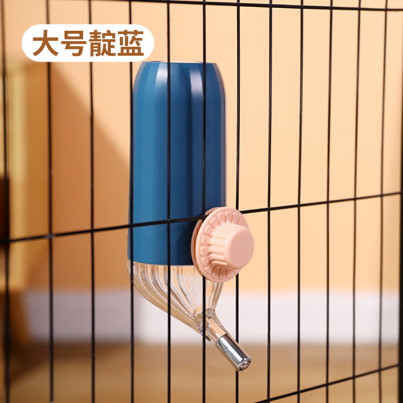 Q linda fuente de bebida para mascotas colgando alimentador automático de agua anti-Splash boca no húmeda Bola de agua para mascotas taza ventas directas de la fábrica