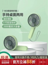 EDON�۵��ֳ�С�L�ȳ���ۯB����W���o����y�S��С��usb��L��