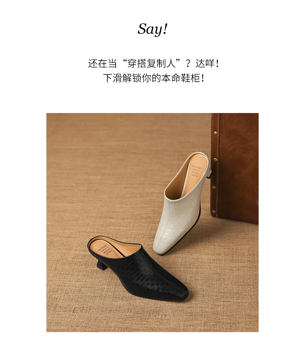 Sandal nữ bít mũi gót thô 5 cm, da bò đơn giản mùa xuân hè — đen chi tiết 3