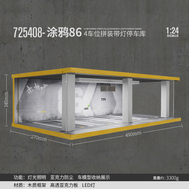 Comercio exterior al por mayor transfronterizo 1 24 simulación modelo de coche estacionamiento modelo escena garaje pantalla con decoración ligera