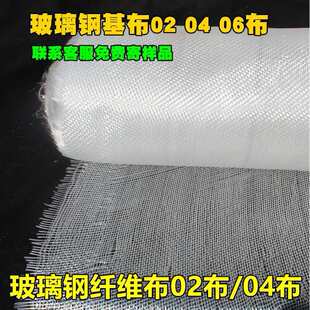 �����w�S�� ������w�S�� 02��04�����촬ģ�͠����֬02����