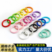 �\�Ͻ�5�֏���Ȧ��ɫ���ɿۇ������_�ڈA��h�Ʒ�������ߒ��