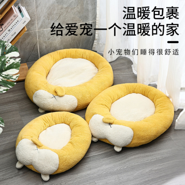 Suministros para mascotas Amazon nuevo sueño profundo nido de mascotas otoño e invierno cálido gato Nido invierno perrera al por mayor