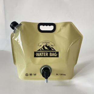 Popular Ready-Made Outdoor Camping Style 8-Liter Water Bag, Large-Capacity Portable Water Bag with Faucet for Outings and Picnics