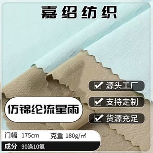 ���\����������180g �\�ӑ�������ٸ����� �������揗�Ứ����