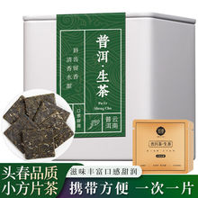 ����ն������象Ƭ�ն����u����С��Ƭ�عμ��ͱ��u��퍲��~