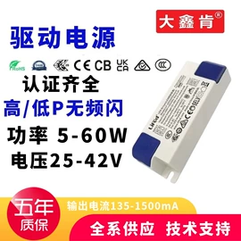 大功率LED;COB LED;贴片式LED