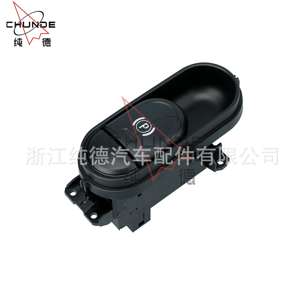 Подходит для переключателя стояночного тормоза BMW MINI 61319878667